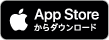 AppStoreでシフトちゃん